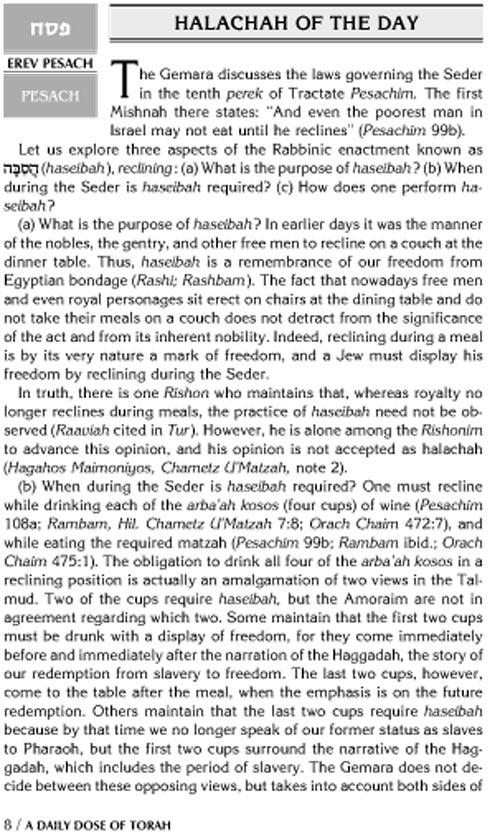 A DAILY DOSE OF TORAH SERIES 1 Vol 14: The Festivals and Days of Awe – תמונה 8
