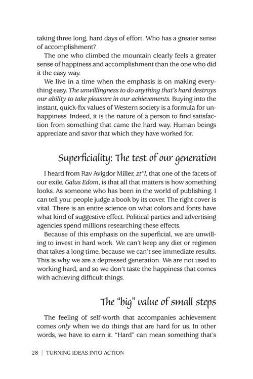 Turning Ideas Into Action – תמונה 3