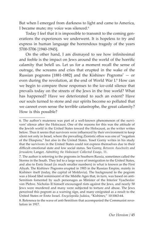 The Forgotten Memoirs – תמונה 7