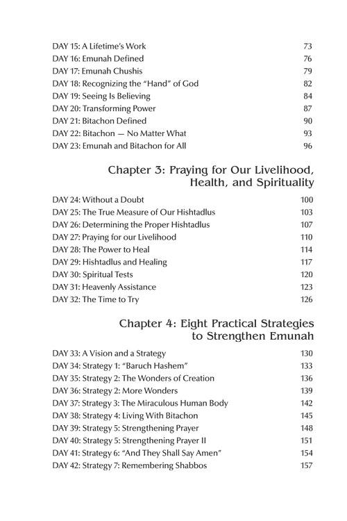 Praying with Fire Volume 2 – תמונה 6