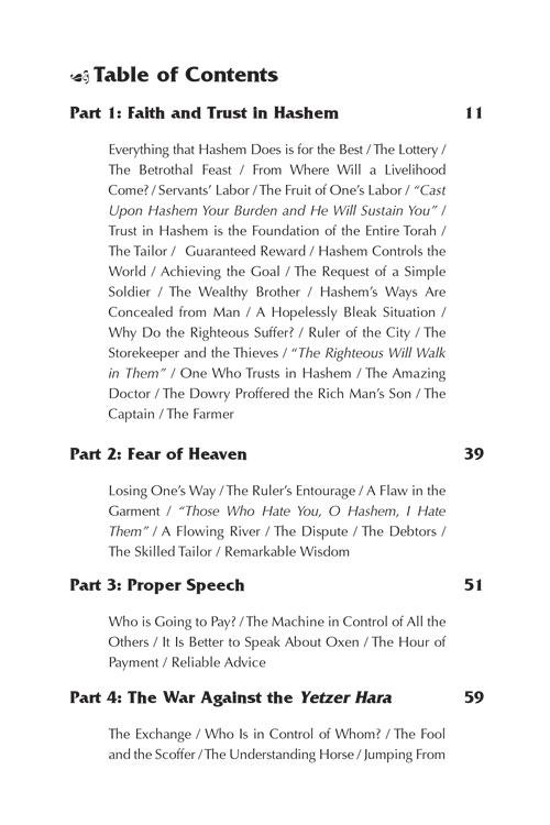 Jewish Parables – תמונה 7