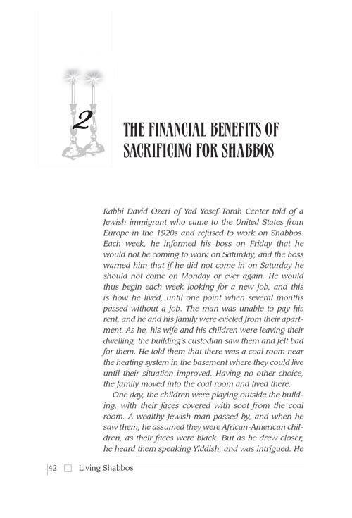 Living Shabbos – תמונה 6