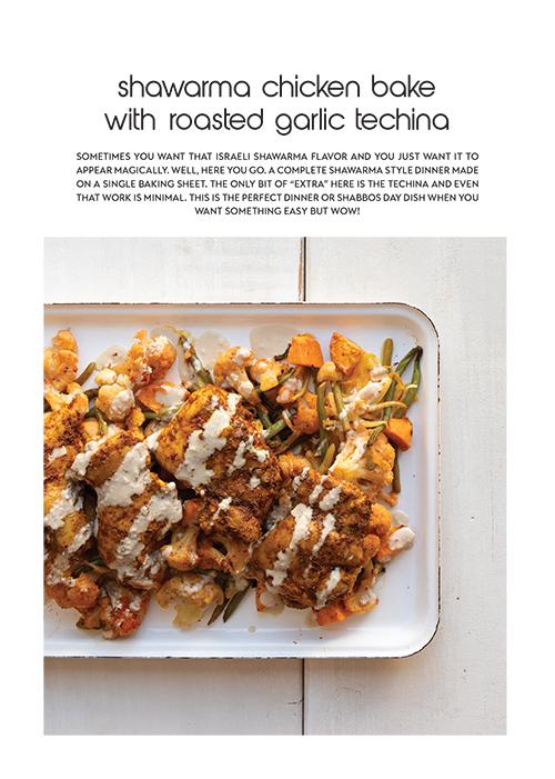 Micro Peas – The Mini Cookbook Series: Boneless Chicken – תמונה 3