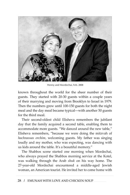 Emunah With Love and Chicken Soup – תמונה 8